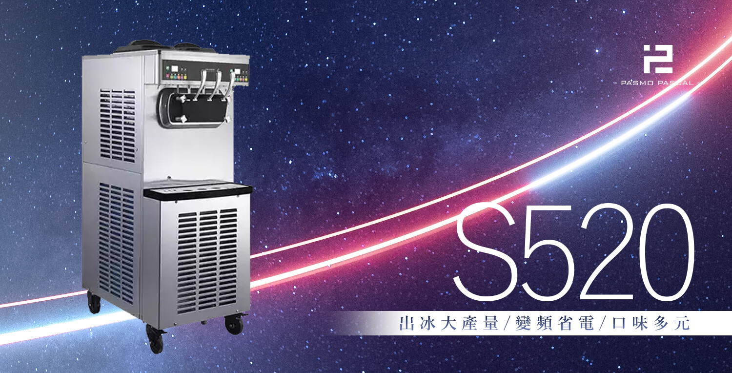 台灣百世貿食品科技有限公司的第4張banner圖片