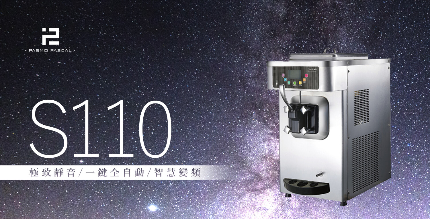 台灣百世貿食品科技有限公司的第2張banner圖片